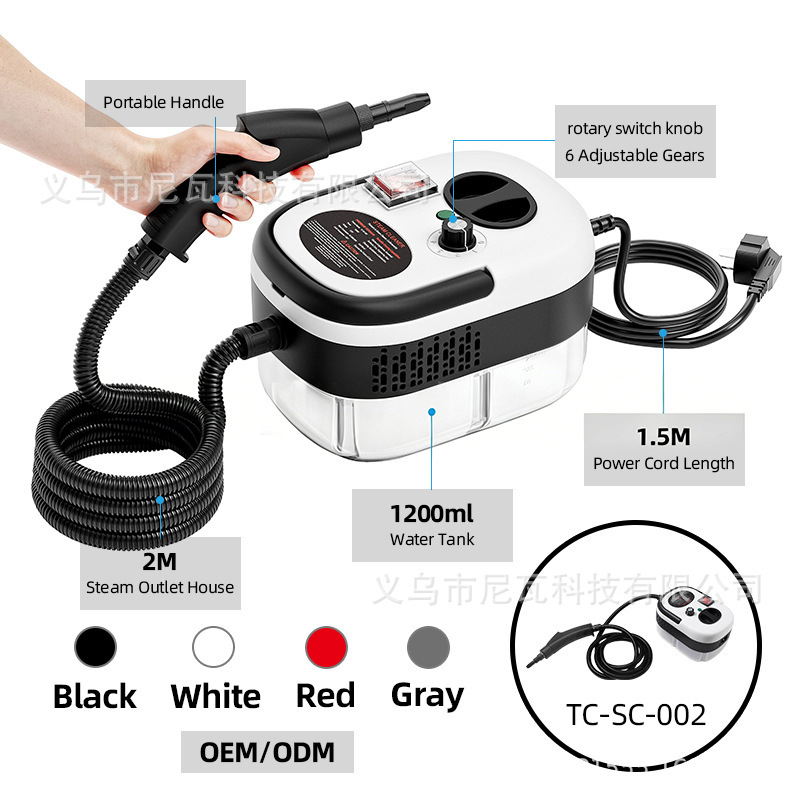 220V European Standard US Standard Russia Small High Pressure Cleaning Machine Handheld Instant High Temperature Steam Cleaning Machine