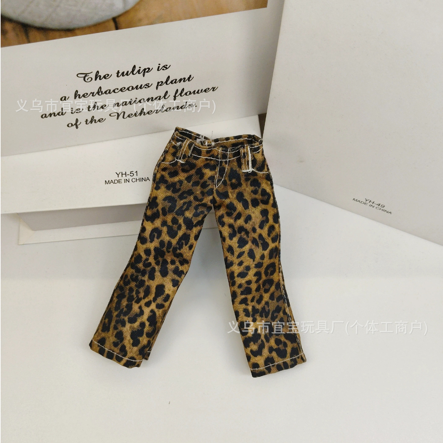 New Long Leg KT Leopard Print Beggar Loose Wide Leg Jeans Bag Pendant Decoration Accessories