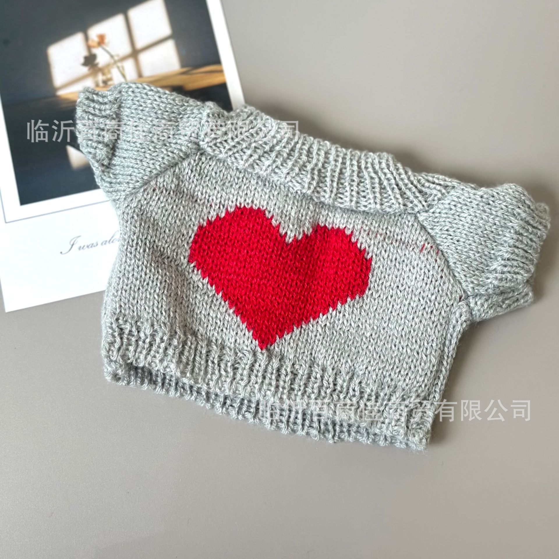 灰色红心 · 30cm