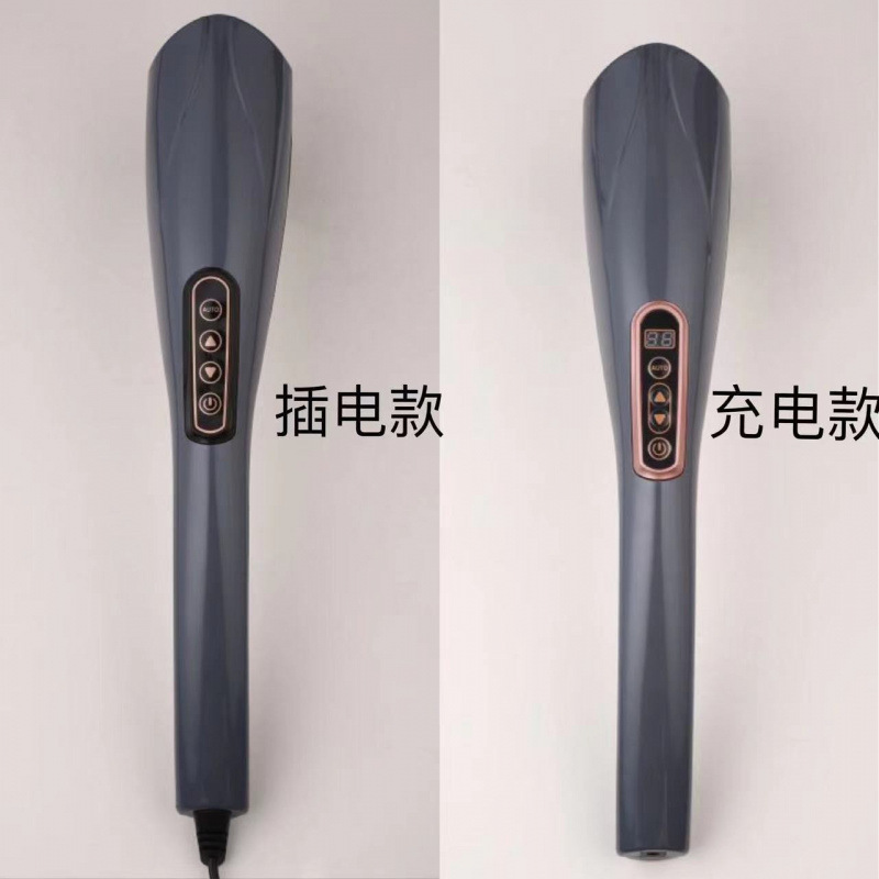 Dolphin Massage Wand, Electric Handheld, Tapping and Kneading for Shoulders, Neck, Waist, Whole Body Meridian, Back Vibration Device