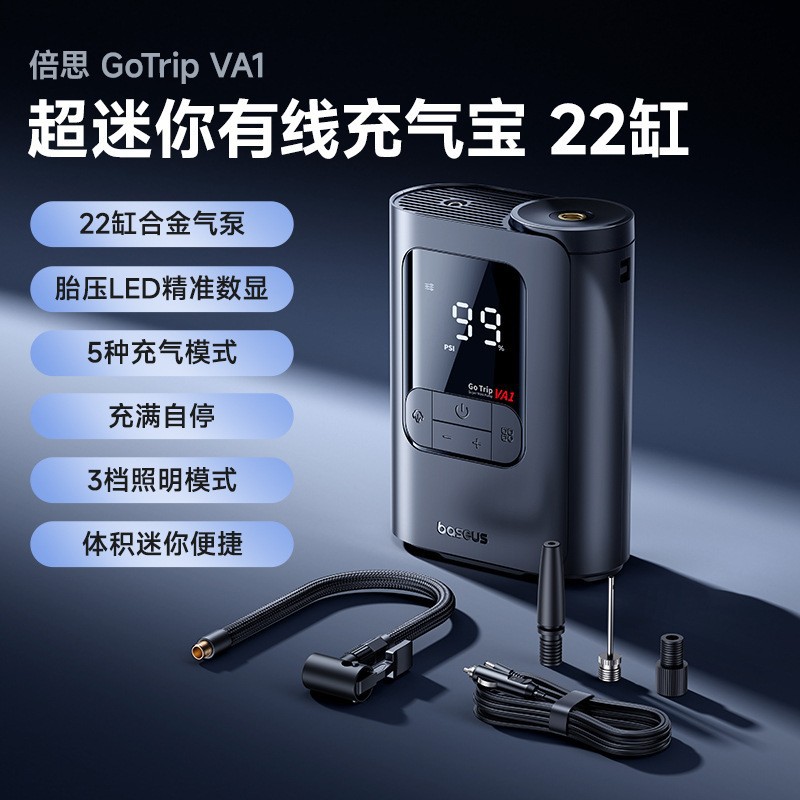 Baseus GoTrip VA1 Mini Wireless Inflator for Car Tire Pressure Supplement Electric Vehicle Car Air Pump