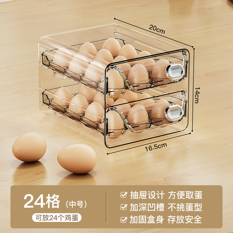 Egg Storage Box Kitchen Refrigerator Egg Box Plastic Transparent Multi-Specification Double-Layer Drawer Type Egg Box