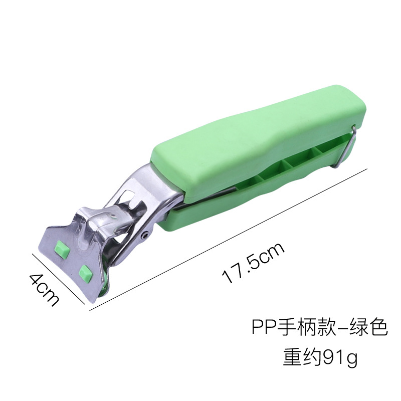 Stainless steel bowl lifter plate lifter multi-purpose kitchen gadget anti-slip household anti-scald clip bowl dish clip