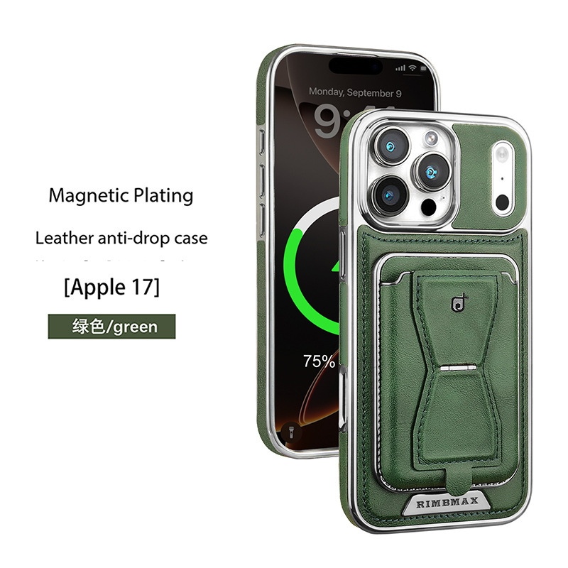 For Apple 17promax Phone Case 16plus Inner Magnetic Card Holder Stand 15pro Logo Exposed Business Leather Case