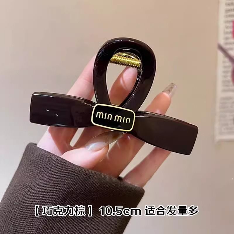 84#领结巧克力棕色双min标约10cm