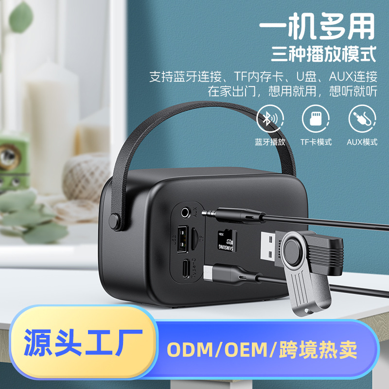 New Mini Outdoor Portable TF Card U Disk High Volume Bluetooth Speaker Fast Shipping