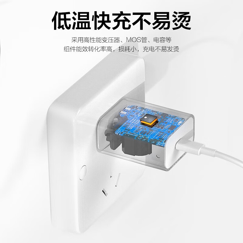 [Instant Retail] Compatible 20W Fast Charging Set PD Apple Charger iPhone 14/13 Charging Head Flash Sale