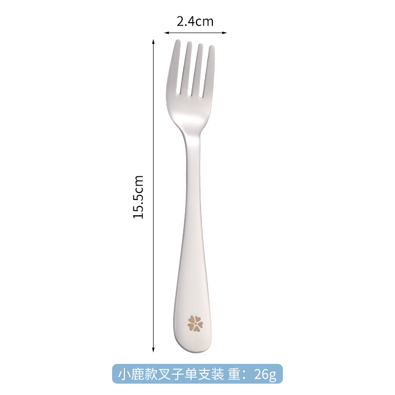 小鹿同款叉