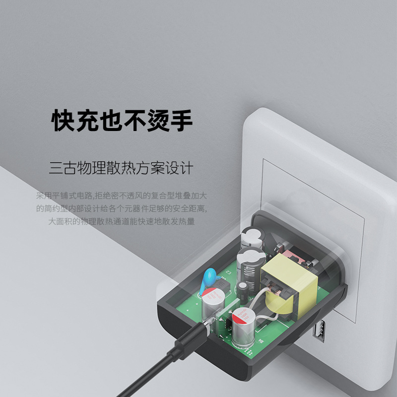 PD20W fast charger national standard dual port 3C certified mobile phone PD fast charging head 20W fast charging head