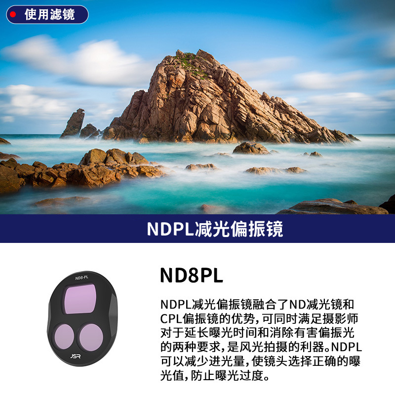 Mavic4 Pro KB ND8PL 25-0028-09