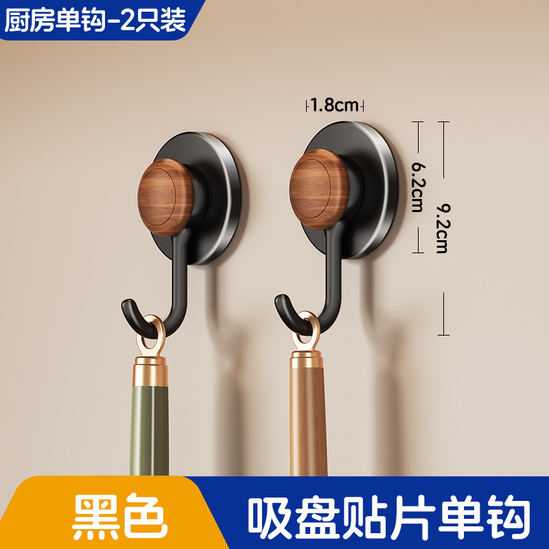 No-drilling Hook Adhesive Sticker Bathroom Toilet Behind Door Kitchen Wall-mounted Clothes Hat Storage