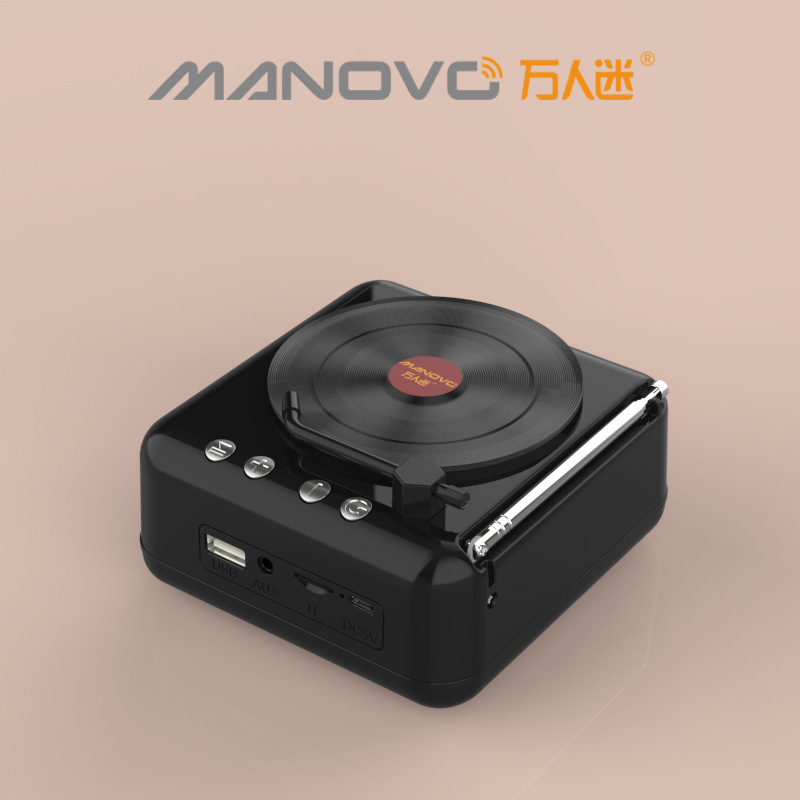 Atomic Vinyl Record Bluetooth Speaker Gramophone Bluetooth Audio Radio Gift