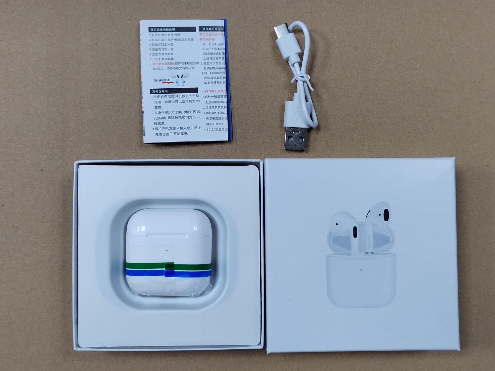 Huqiangbei wireless Bluetooth earphones Pro4 generation official for Apple Android 2026 new distribution