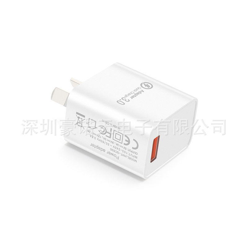 18W UK Standard Fast Charging Amazon UK QC3.0 Fast Charging Head AU USB Phone Charger 18W Charging Head