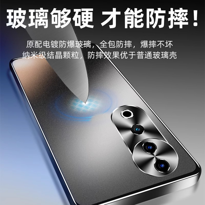 Applicable to Vivo s19 phone case new anti-drop electroplated frosted glass s19pro protective case ultra-thin heat dissipation high