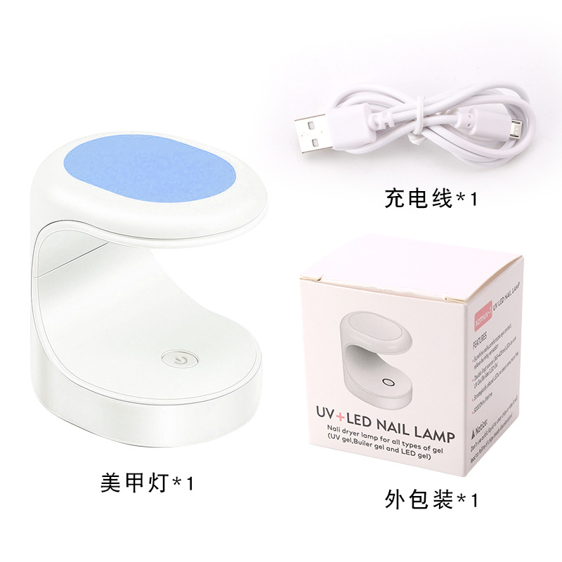 Nail handheld lamp mini light therapy machine USB single nail polish curing lamp nail lamp portable nail tip lamp