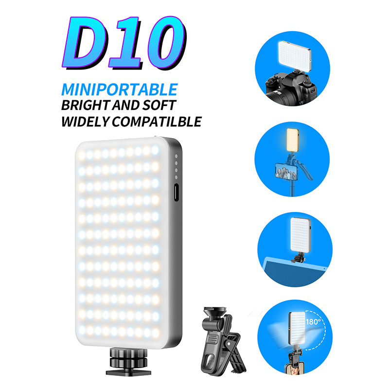 D12 Live Streaming Fill Light RGB Pocket Light Clip Selfie Light Beauty Light Ring Light Tofu Photography Light Compact