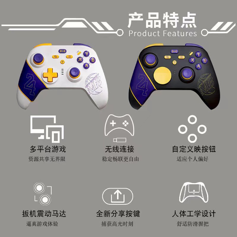 N2 2.4G wireless handle compatible with XBOX/XSX console PC/P3 console xbox one N2 wireless handle