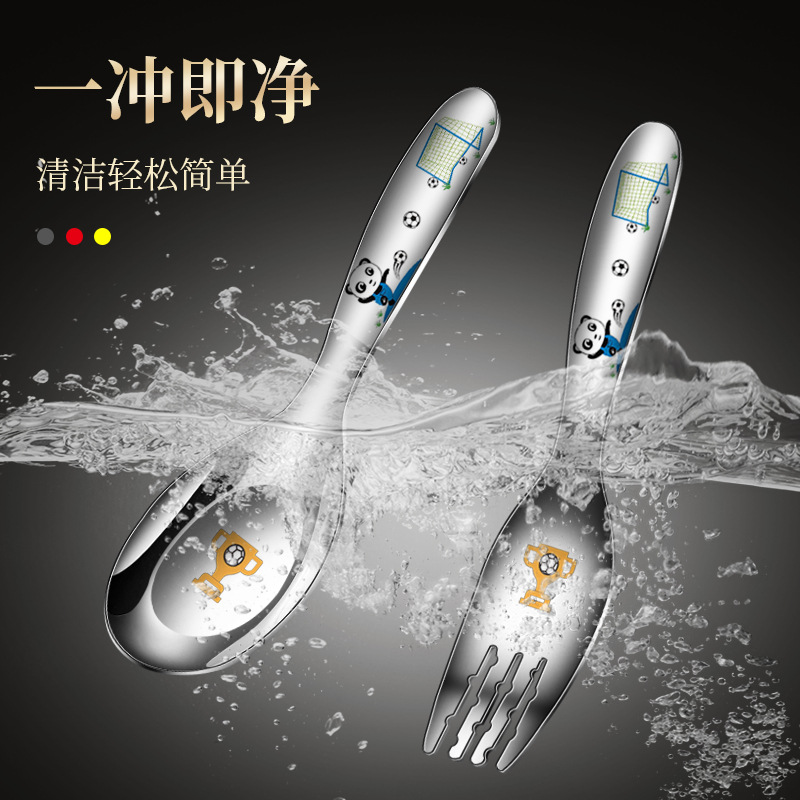 316 stainless steel spoon children's spoon love toddler baby eating soup rice spoon dessert spoon