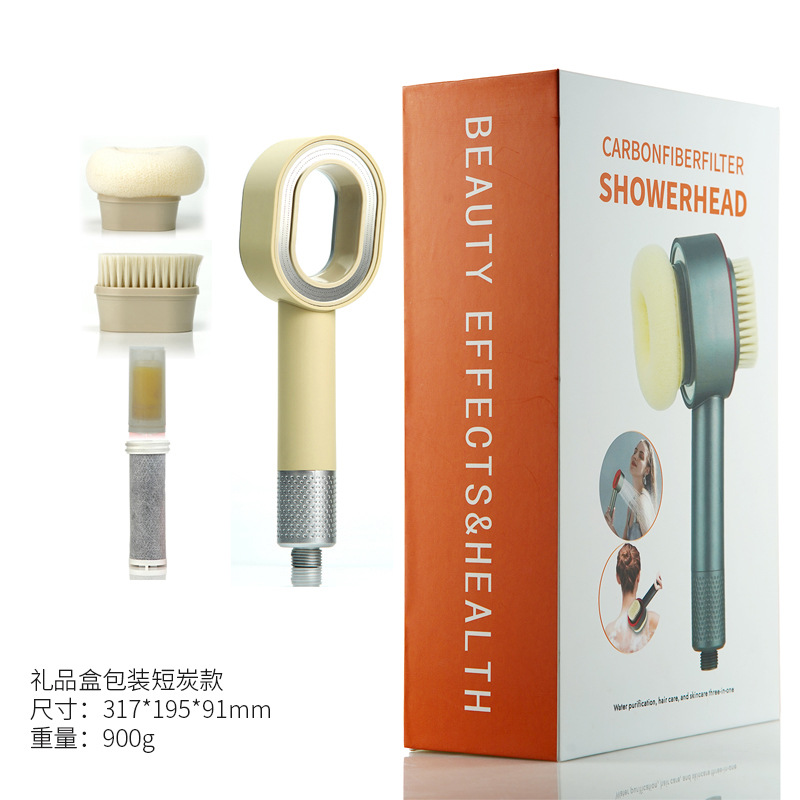 米色/香氛/礼盒