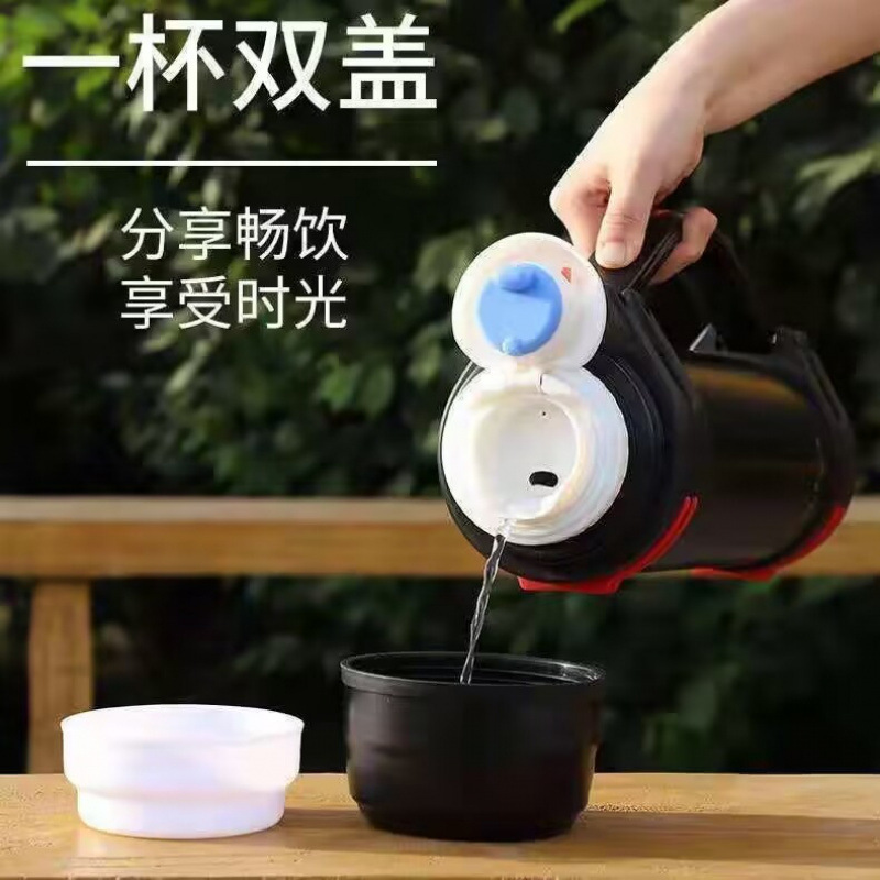 Stainless steel vacuum flask travel flask vacuum cup large capacity outdoor sports cold water flask portable car