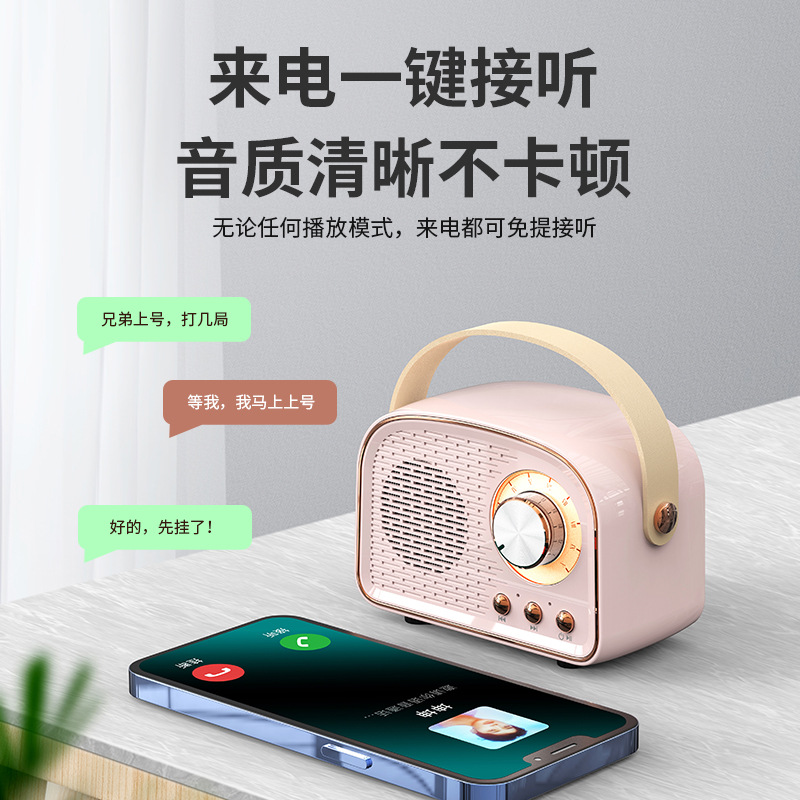 New DW21 Bluetooth Speaker Portable Wireless Mini Home Outdoor Small Speaker Gift