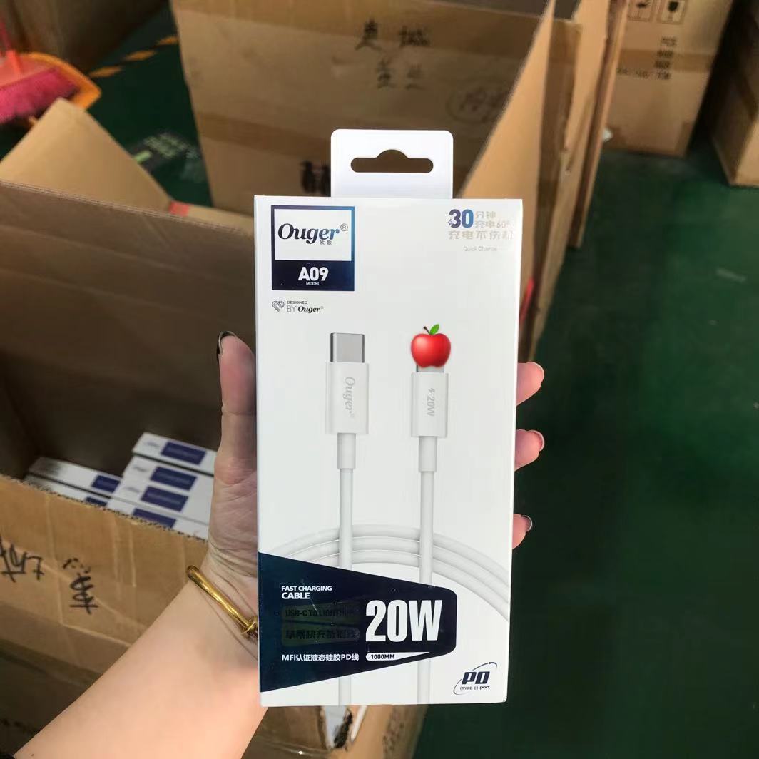 Ouge A09 PD20W Fast Charge Flash Charge Data Cable for Apple 12 13 Phone Apple PD Charging Cable