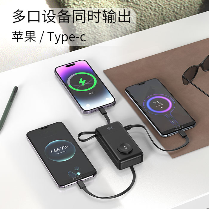 New PD30W Fast Charge Power Bank Watch Cable 10000mah Compact Charger Charger