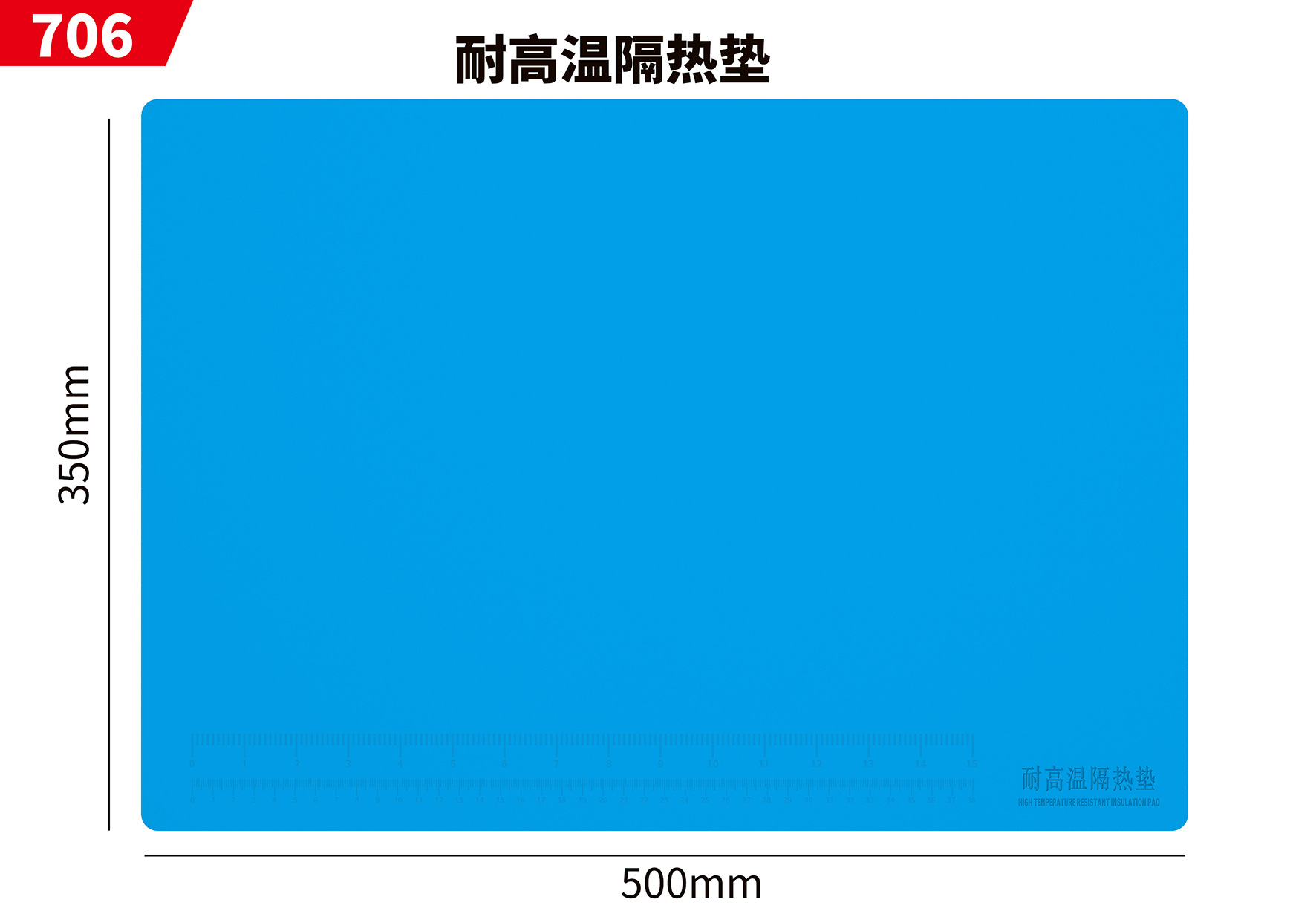 Mobile phone computer repair workbench high temperature resistant magnetic thickened heat insulation pad small multifunctional silicone pad digital
