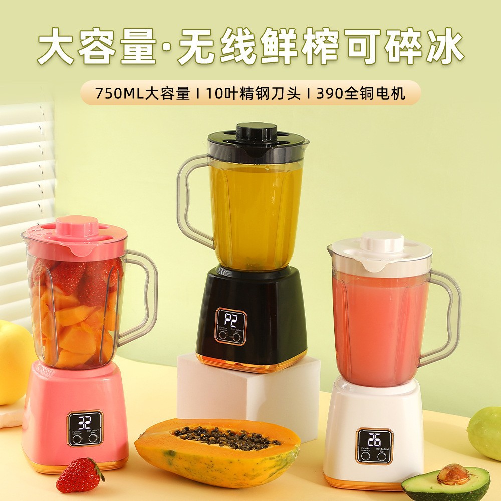 New Multi-Function Blender Food Processor Juicer Electric Blender Electric Grinder