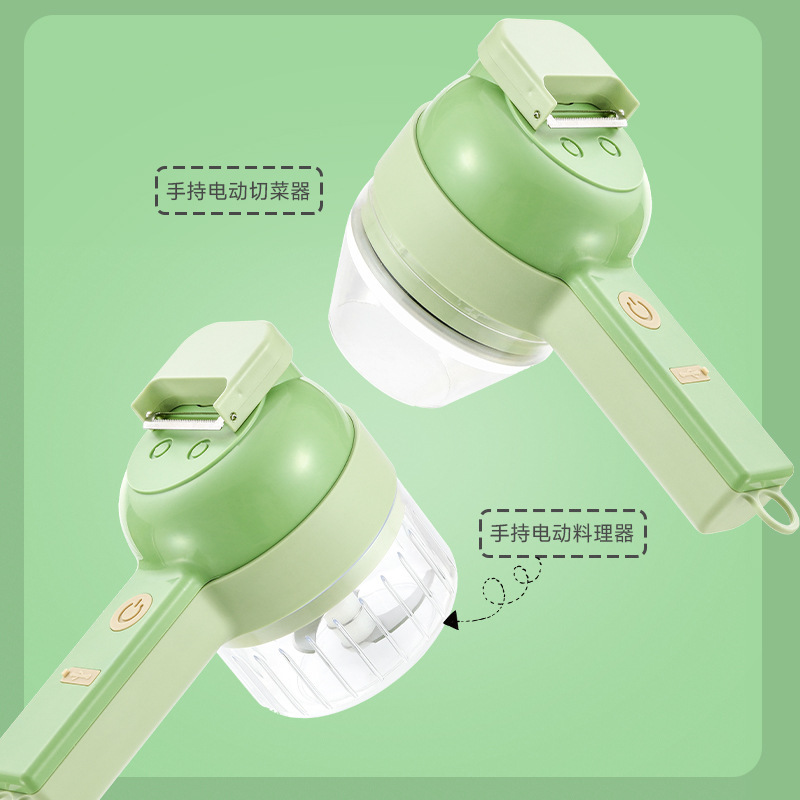 Multifunctional Vegetable Cutter, Wireless Electric Garlic Chopper, Ingredient Baby Food Processor, Scallion Cutter Handheld Gatling Food Processor
