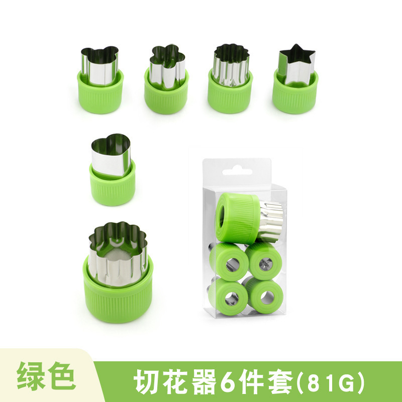 Stainless Steel Cookie Press Mold Vegetable Fruit Press Mold Baby Food Butterfly Noodle Mold Fruit Vegetable Cutter Mold