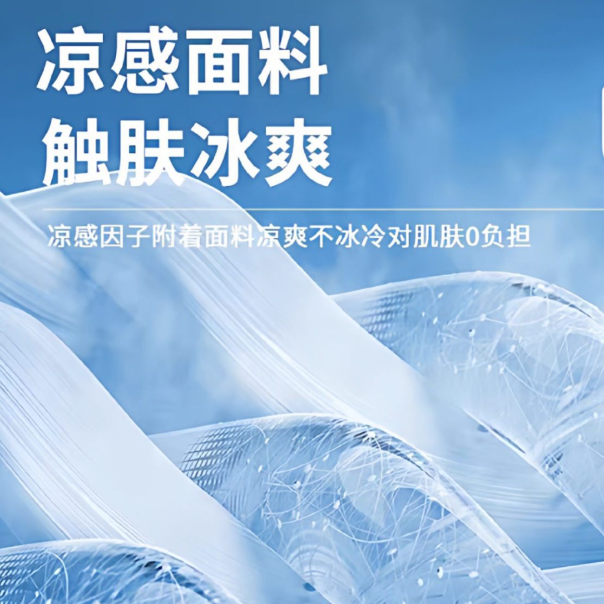 Sun protection face mask for women, summer anti-UV 2026 new full face neck cover for driving cycling mask