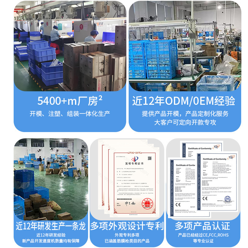 Electric Foam Maker for Shampoo, Shower Gel, Facial Cleanser, Dish Soap, Automatic Foam Dispenser