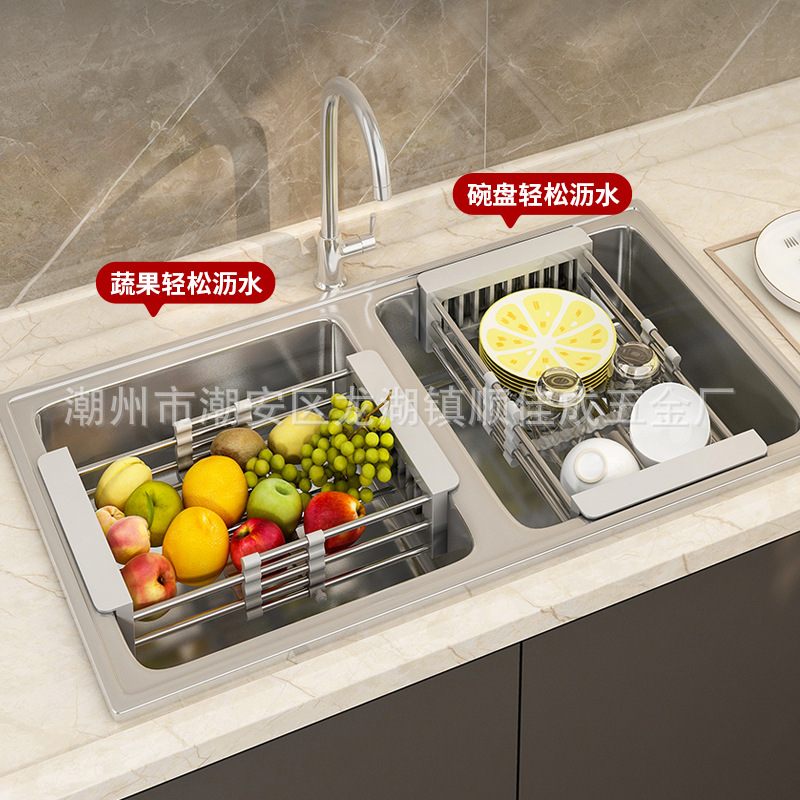 Kitchen Shelf Sink Retractable Drain Basket Washing Fruit Basket Fruit Plate Drain Rack Drying Bowl Rack Home