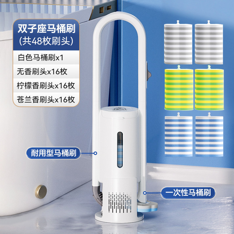 Baojiajie Disposable Double-Head Toilet Brush Home No Dead Angle 2026 New Toilet Brush Head Wall-Mounted