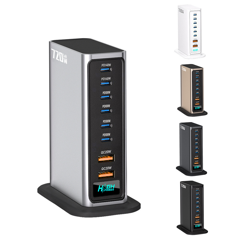 Private Mold丨720W GaN Charger Fast Charging Head 8-Port Desktop Charging Station Compatible with Phone Laptop