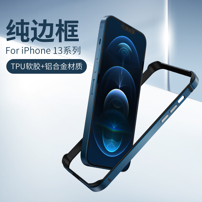 Ultra-thin Metal Frame for iPhone 13 iPhone 14 Pro Max Phone Case Anti-drop 13 Mini Simple