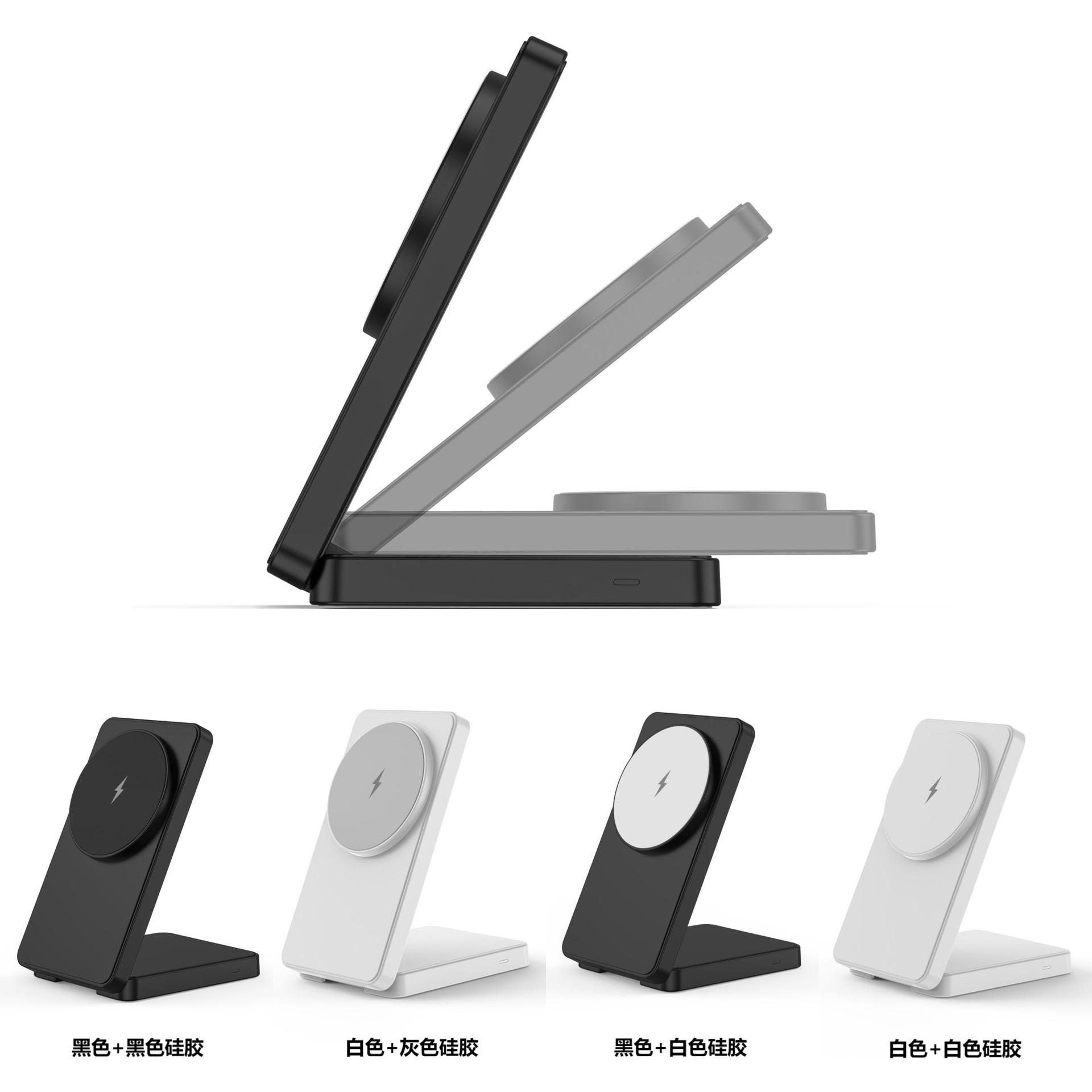 Qi2 certified magnetic wireless charger 15W foldable charging stand compatible with all Apple series fast charging Qi2 certified