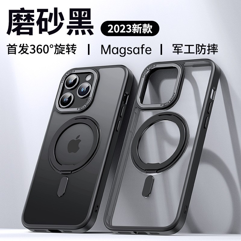 For iPhone 17 Pro Max Phone Case 360 Degree Rotating Fulcrum Metal Bracket Apple 17E/15 Anti-Fall