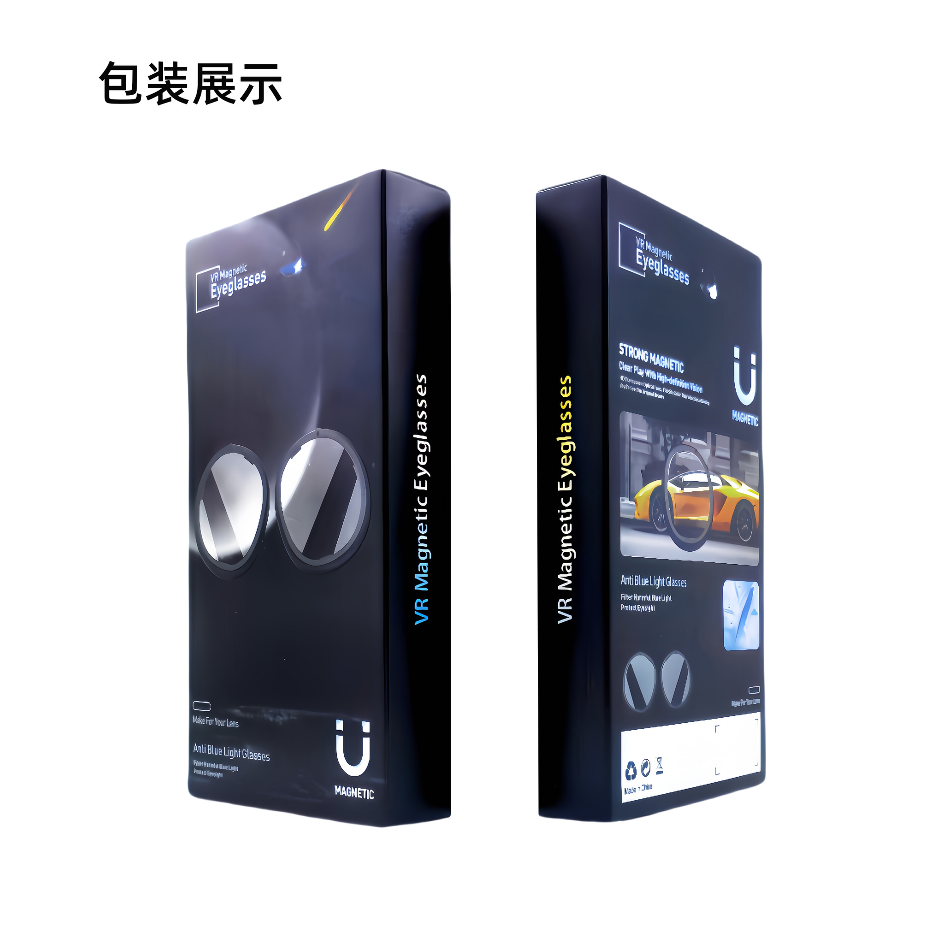 Compatible with Meta Quest 3 Magnetic Lens Frame Anti-blue Light Prescription Glasses VR All-in-one Quest3 Accessories