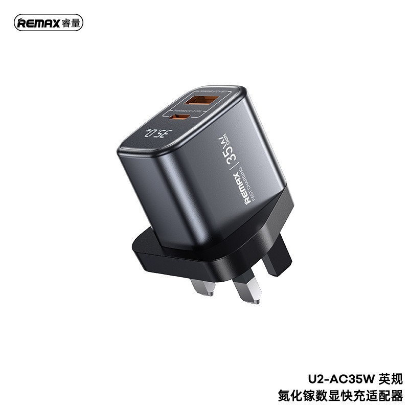 Remax GaN 67W Fast Charging Charger Phone Charger U+Type-C Fast Charging Head Digital Display Plug