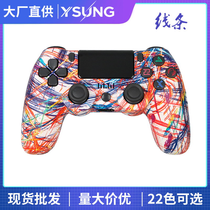 线条