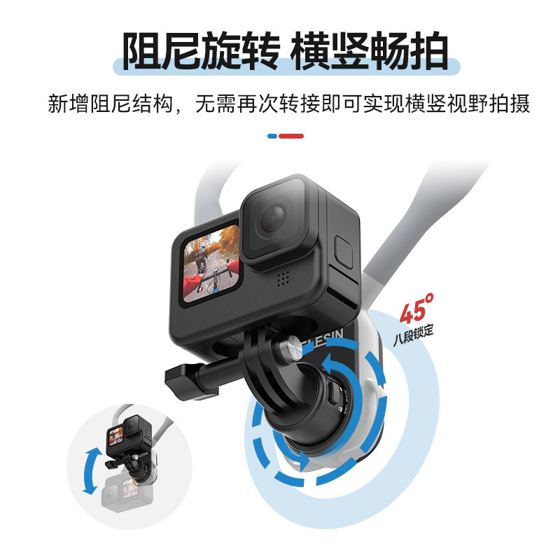 Taixun Quick Release U-Shape Neck Mount 2.0-Max Edition for GoPro, 360, DJI Action6/5/4 Neck Mount