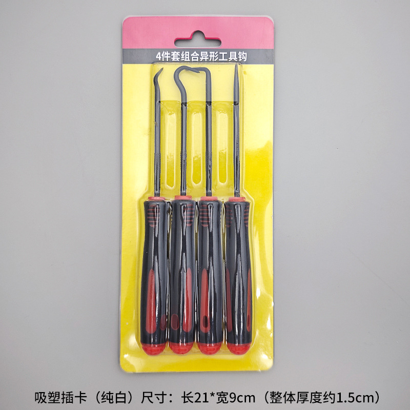 Upgraded Seal Hook Screwdriver Tool 12PCS Car Disassembly O-Ring Puller Kit