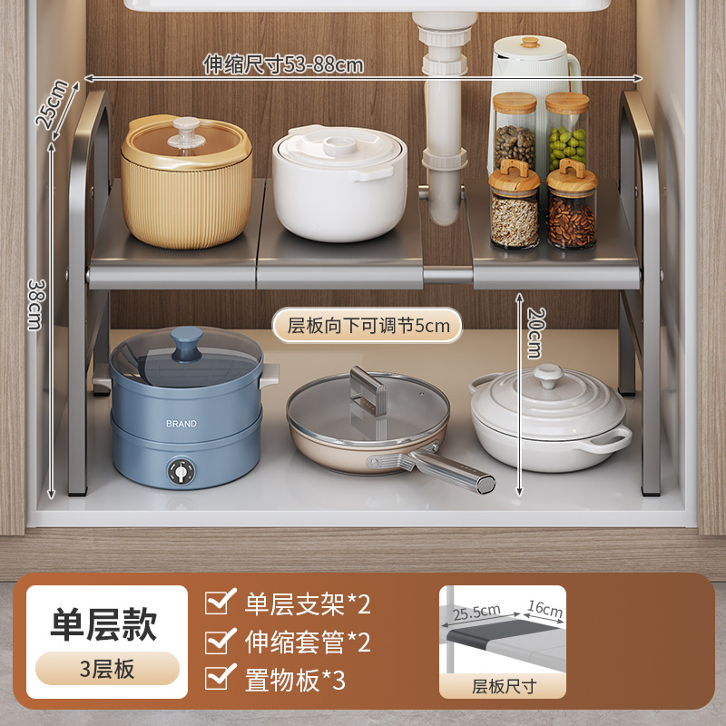 单层灰色3板
