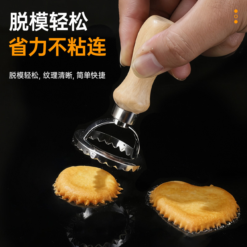 Cookie Mold Wonton Wrapper Press Mold Dumpling Wrapper Mold Italian Dumpling Mold Italian Noodle Cutter