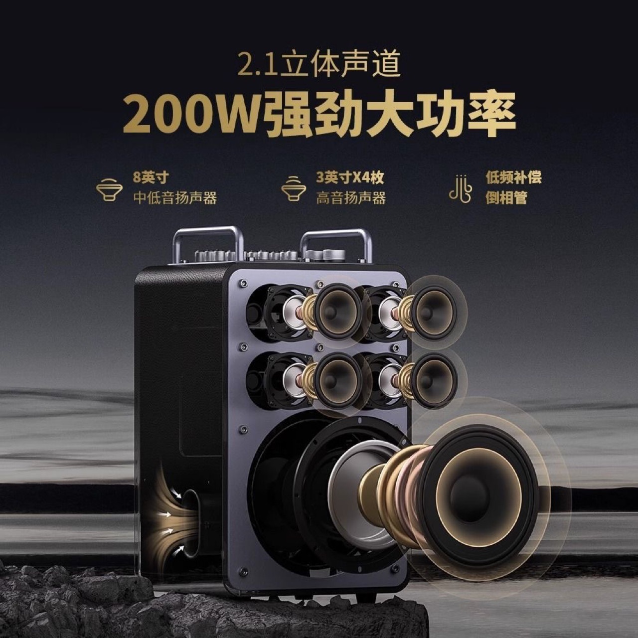 BUBUJIAN SAN Wanderer D8 Instrument K Song Roadshow High Power Audio Live Streaming Sound Card Square Dance High Volume Blue