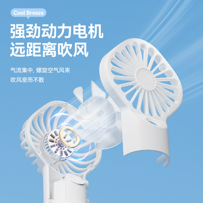 F3 Handheld Spray Fan Humidifying Cooling Portable USB Charging Student Outdoor Mini Fan
