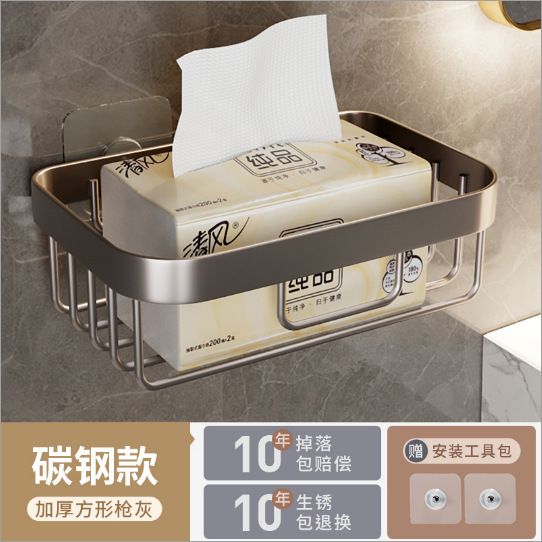 Bathroom tissue box toilet paper storage rack no-drill toilet paper holder bathroom roll paper tissue box